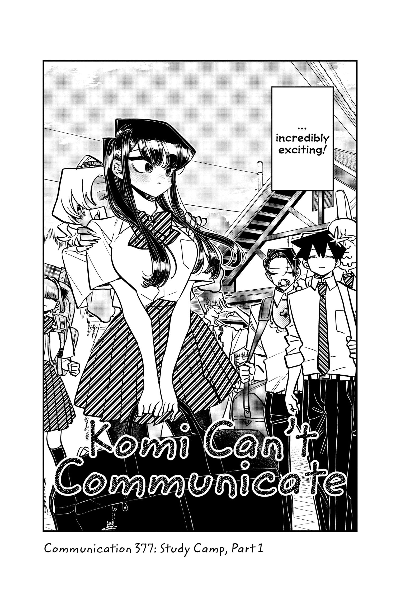 Komi Can’t Communicate, Chapter 377 image 02